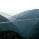 Illustration for article titled World's Tallest Bridge Goes Up in China with the Help of Some Rockets